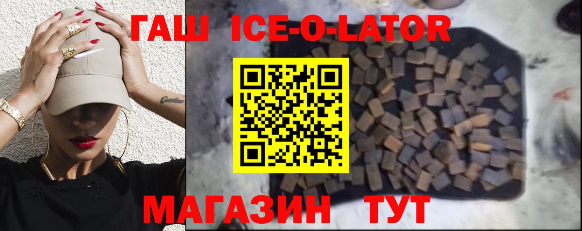 Гашиш Cannabis Нижний Тагил
