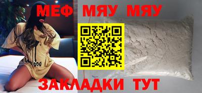 кокс Туймазы