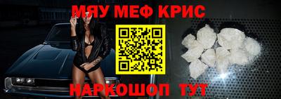 кокс Туймазы