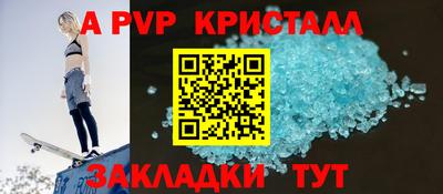 кокс Туймазы