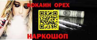 кокс Туймазы