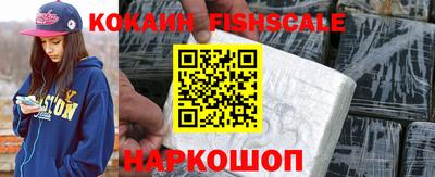 кокс Туймазы