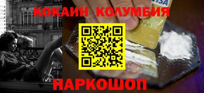 альфа пвп VHQ Тула