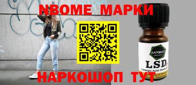 прущая мука Тулун