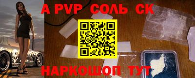 кокс Туймазы