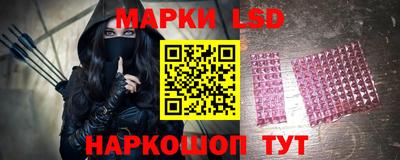 прущая мука Тулун