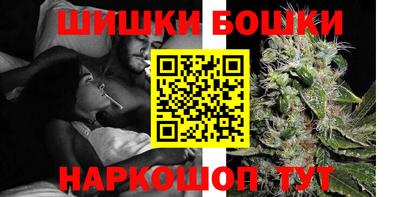 прущая мука Тулун