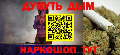 альфа пвп VHQ Тула