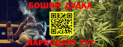 прущая мука Тулун