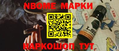 кокс Туймазы