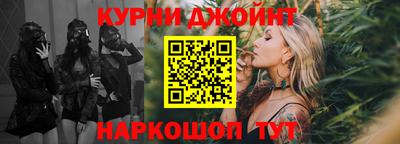 альфа пвп VHQ Тула