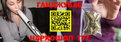 прущая мука Тулун