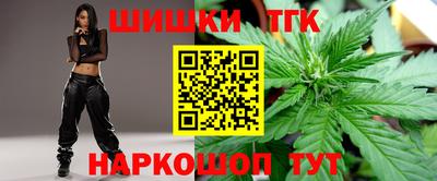 прущая мука Тулун