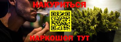 прущая мука Тулун