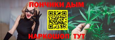 прущая мука Тулун