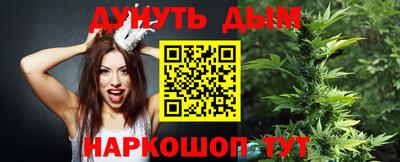 прущая мука Тулун