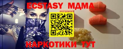 кокс Туймазы