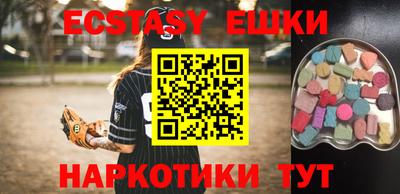 кокс Туймазы