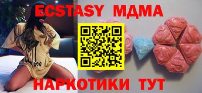 альфа пвп VHQ Тула