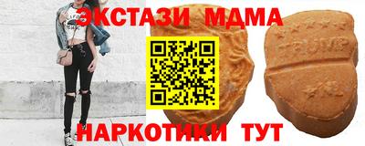 кокс Туймазы