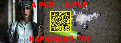 кокс Туймазы