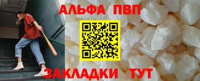прущая мука Тулун