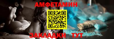 прущая мука Тулун