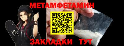 кокс Туймазы
