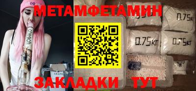 кокс Туймазы