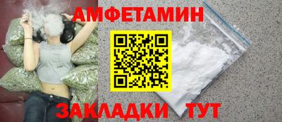 прущая мука Тулун