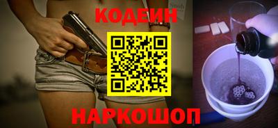 кокс Туймазы