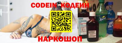 кокс Туймазы