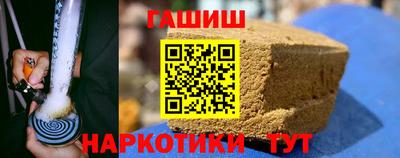 альфа пвп VHQ Тула