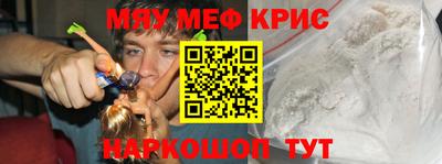 кокс Туймазы