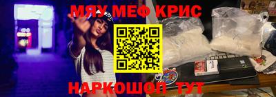 альфа пвп VHQ Тула